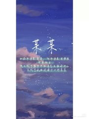 深入了解 今日看料